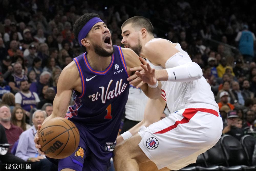 虽然双方球 虽然双方球